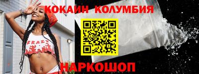 прущие крисы Будённовск