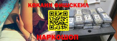 стафф Бугуруслан