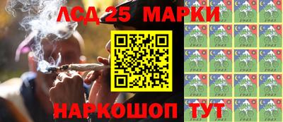 мдпв Бузулук