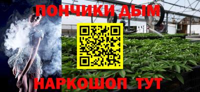 мдпв Бузулук