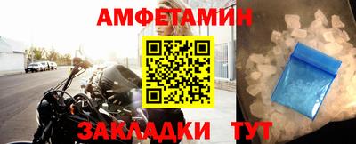 прущие крисы Будённовск