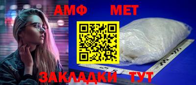 мдпв Бузулук