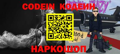 прущие крисы Будённовск