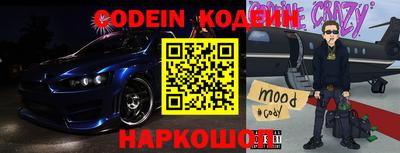 прущие крисы Будённовск
