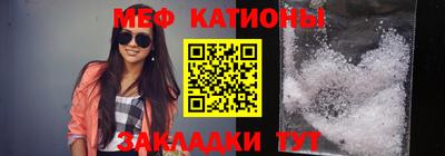 стафф Бугуруслан