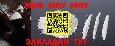 мдпв Бузулук