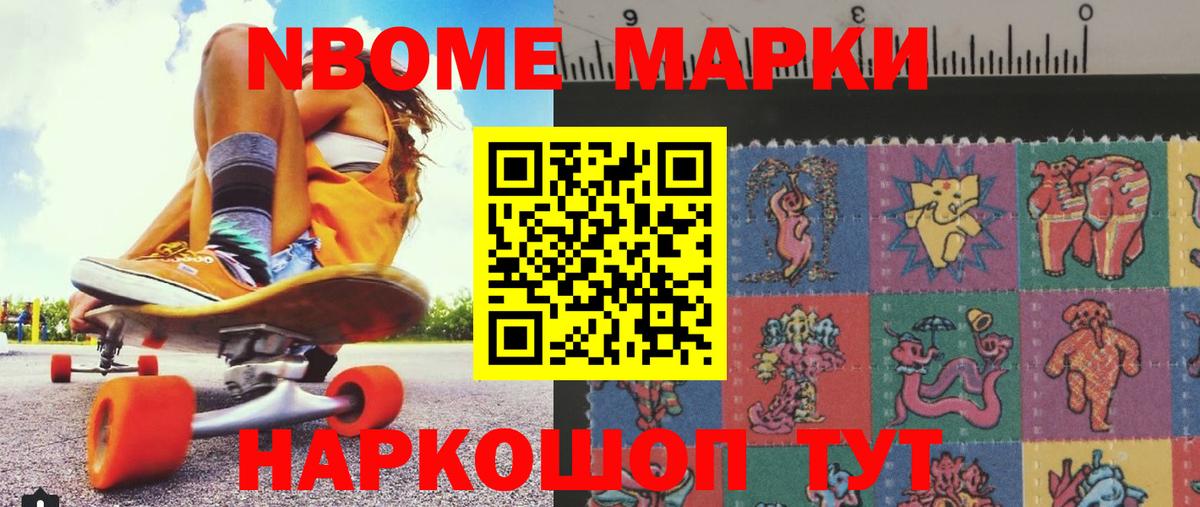Учалы  Лсд 25 экстази ecstasy  LSD-25 экстази  Вход с VPN  ЛСД экстази кислота 